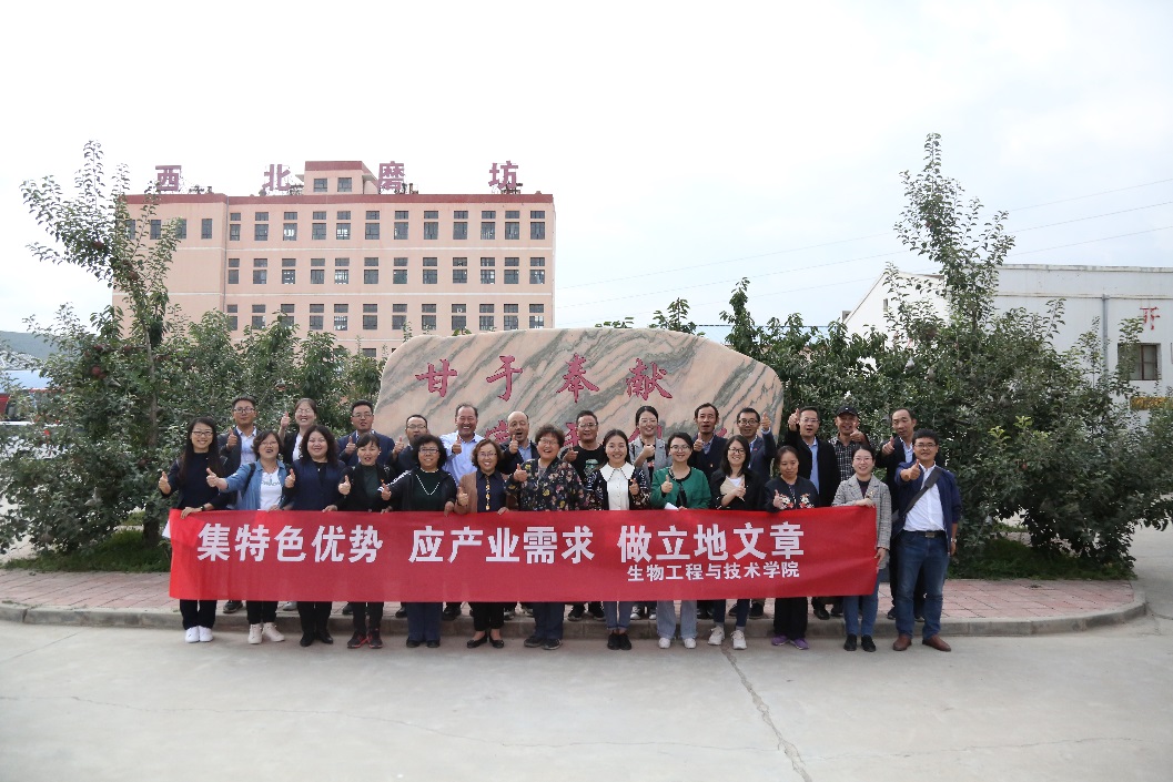 说明: E:\April\304am永利集团\2019新闻稿\甘富苹果博物馆\ce36cd08df3f5f42e7aae3b33d01def.jpg